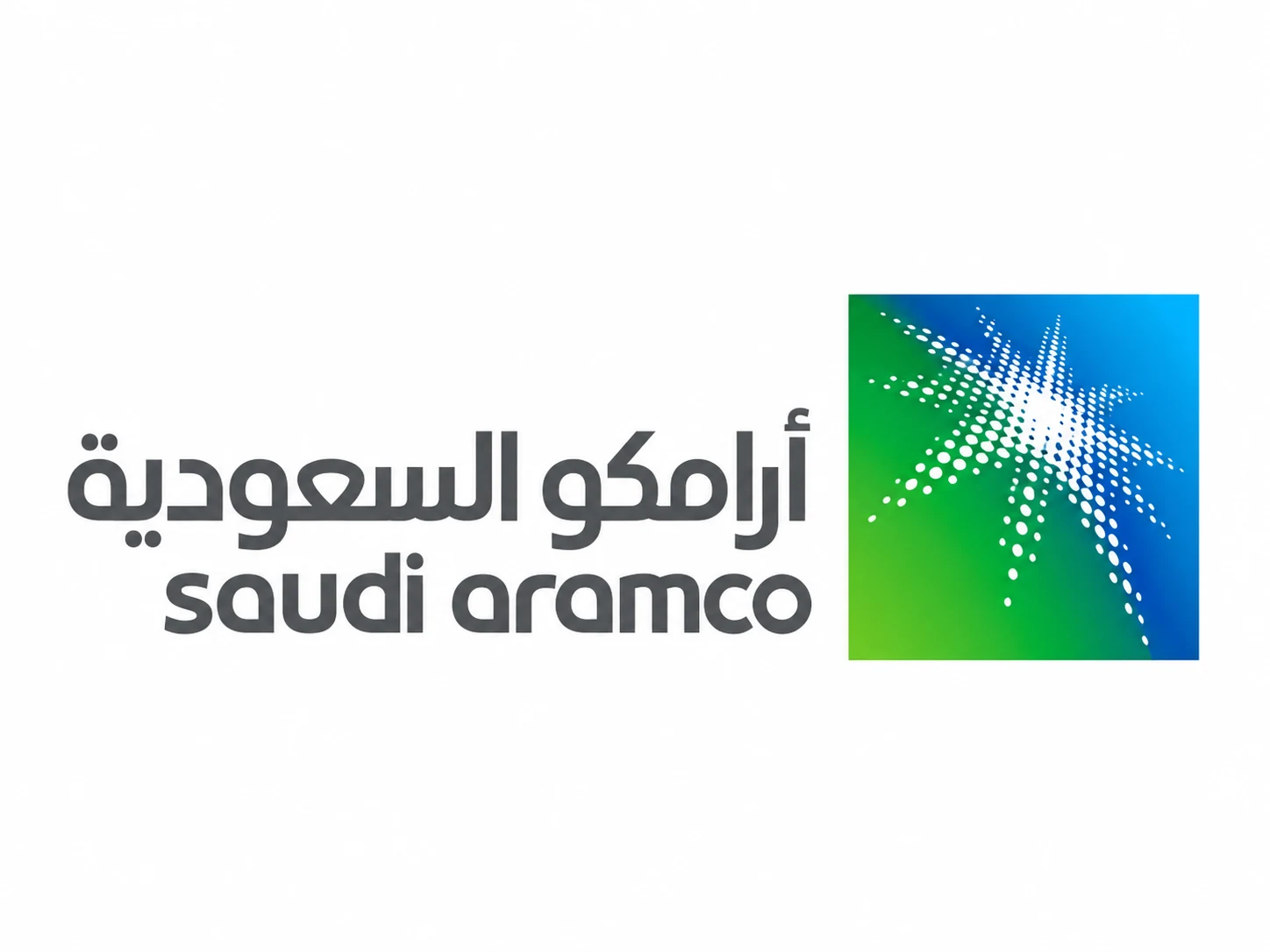 أرامكو — محطات الضخ