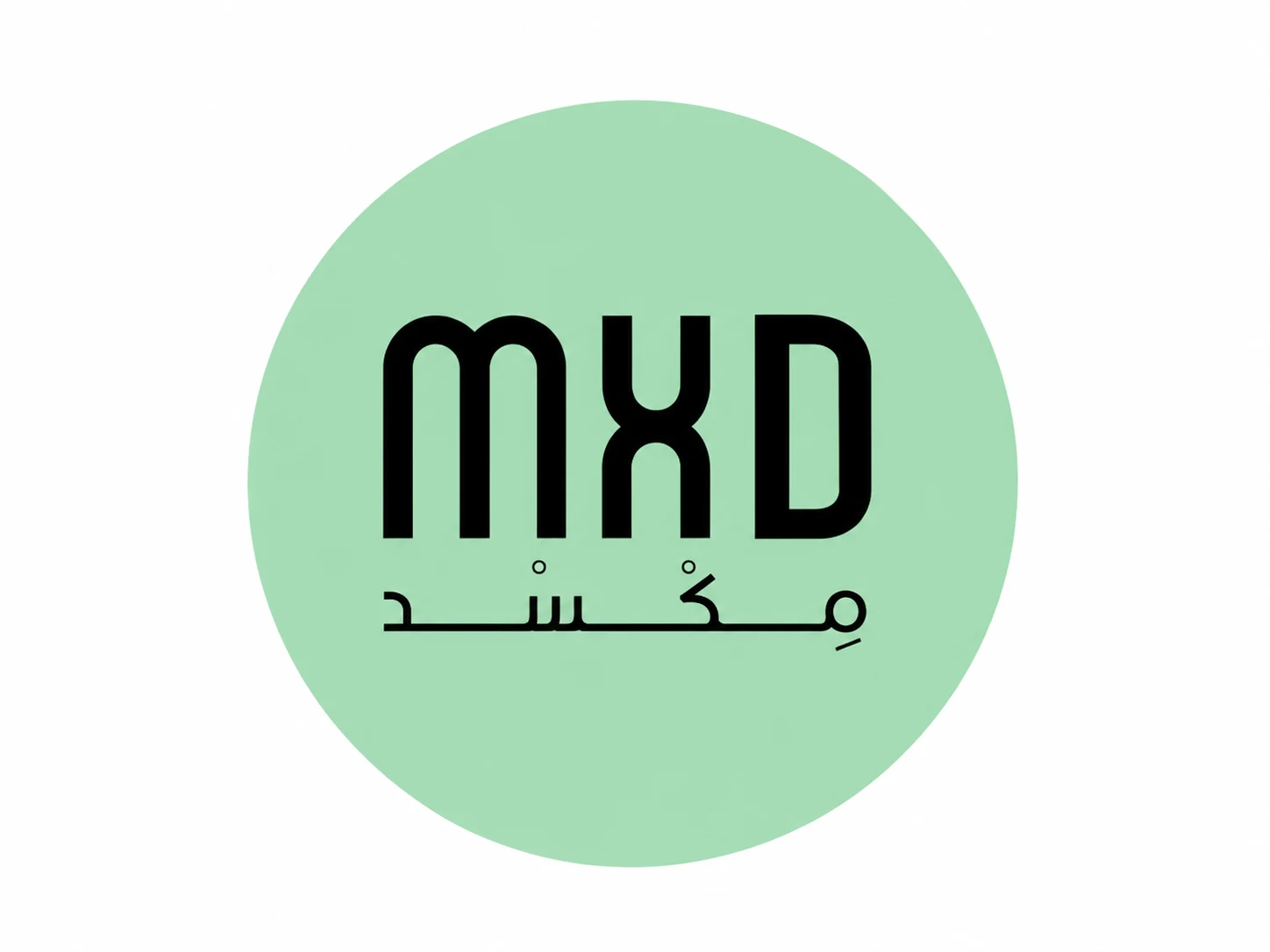 مطعم MXD