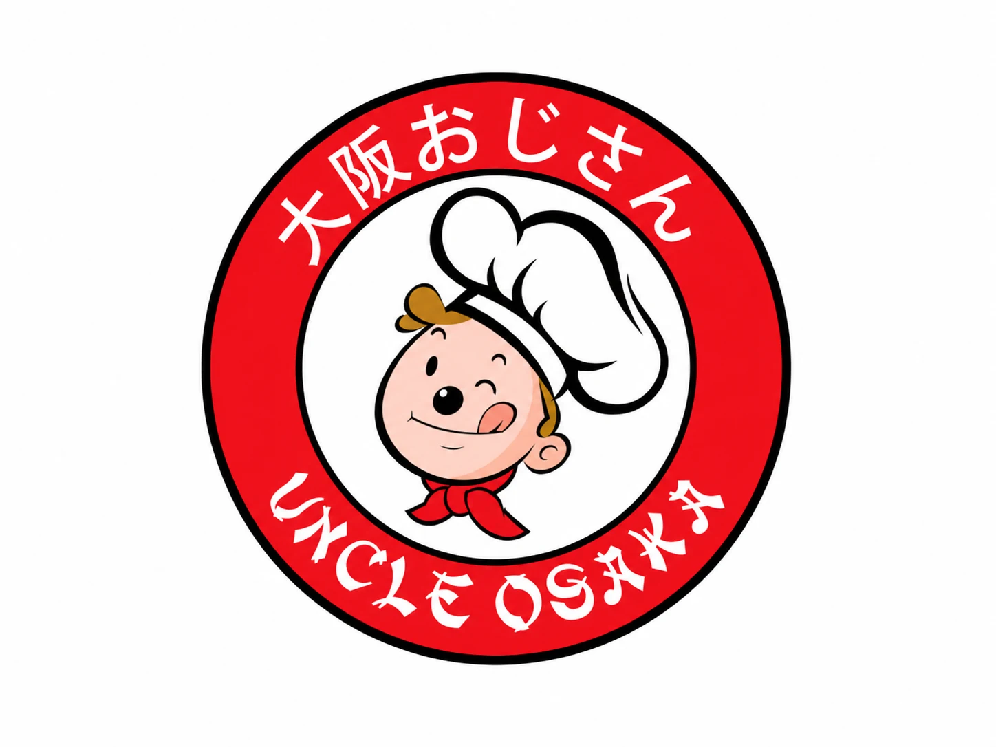 مطعم Uncle Osaka